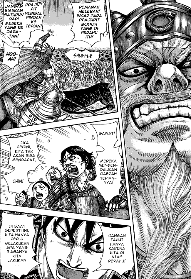 Read Kingdom id Manga Online