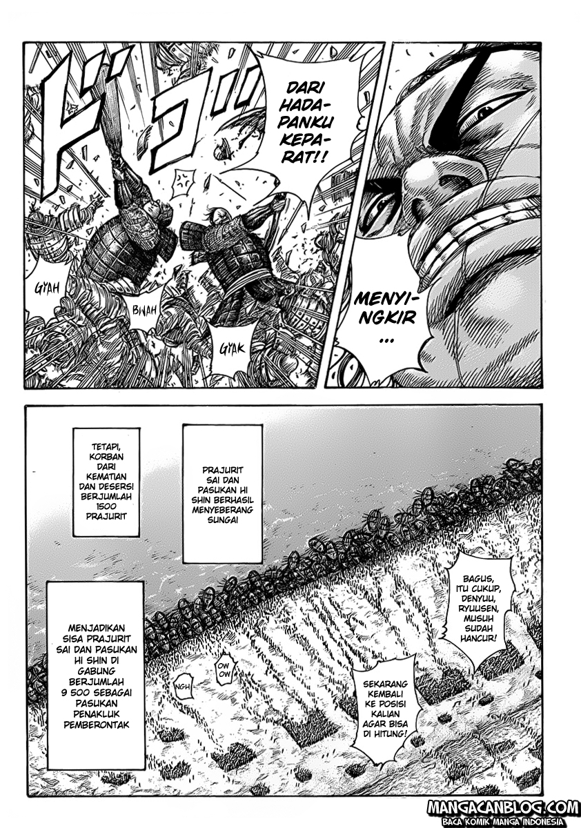 Read Kingdom id Manga Online