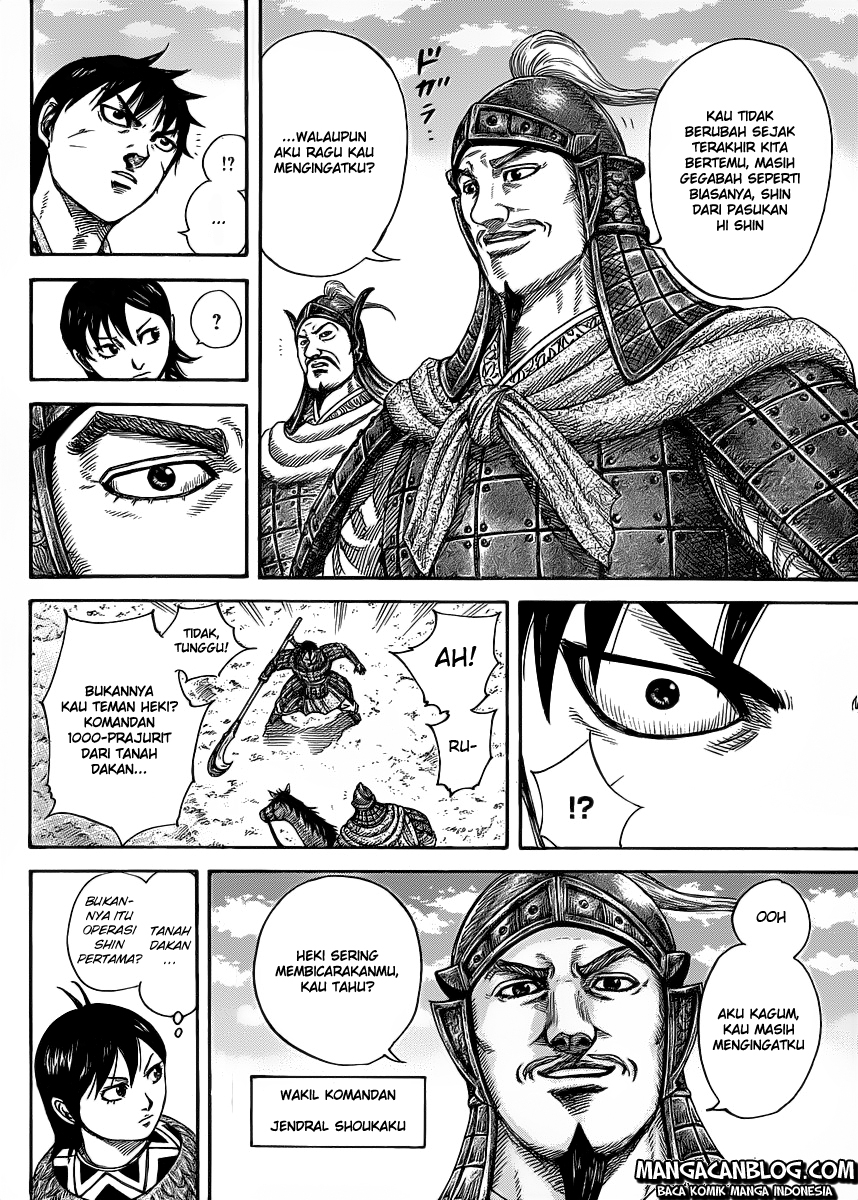Read Kingdom id Manga Online