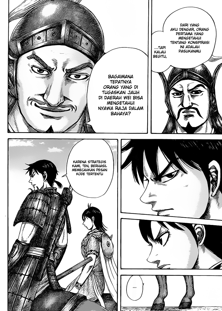 Read Kingdom id Manga Online