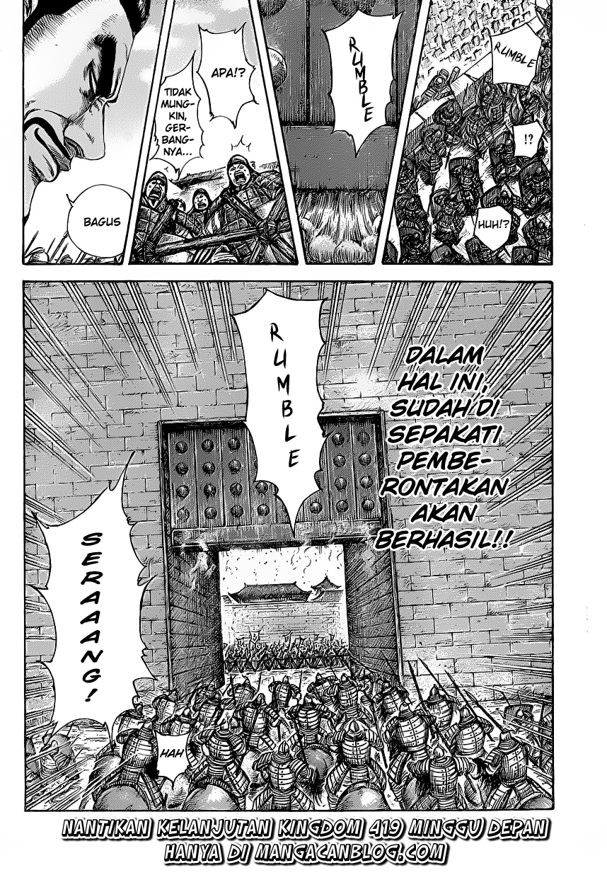Read Kingdom id Manga Online