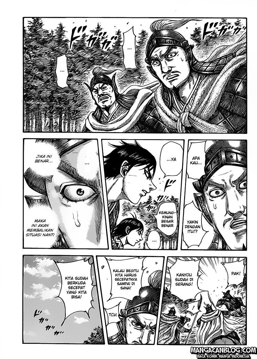 Read Kingdom id Manga Online
