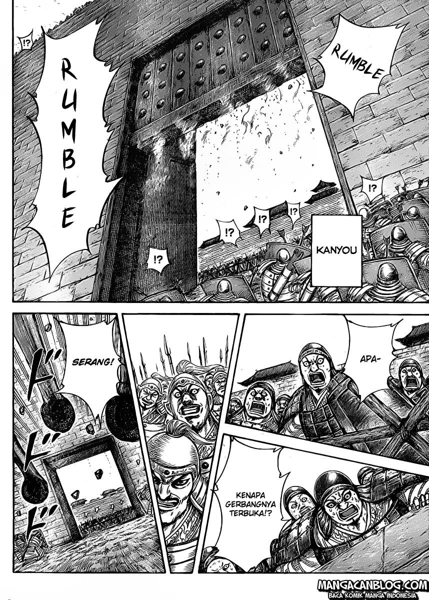 Read Kingdom id Manga Online