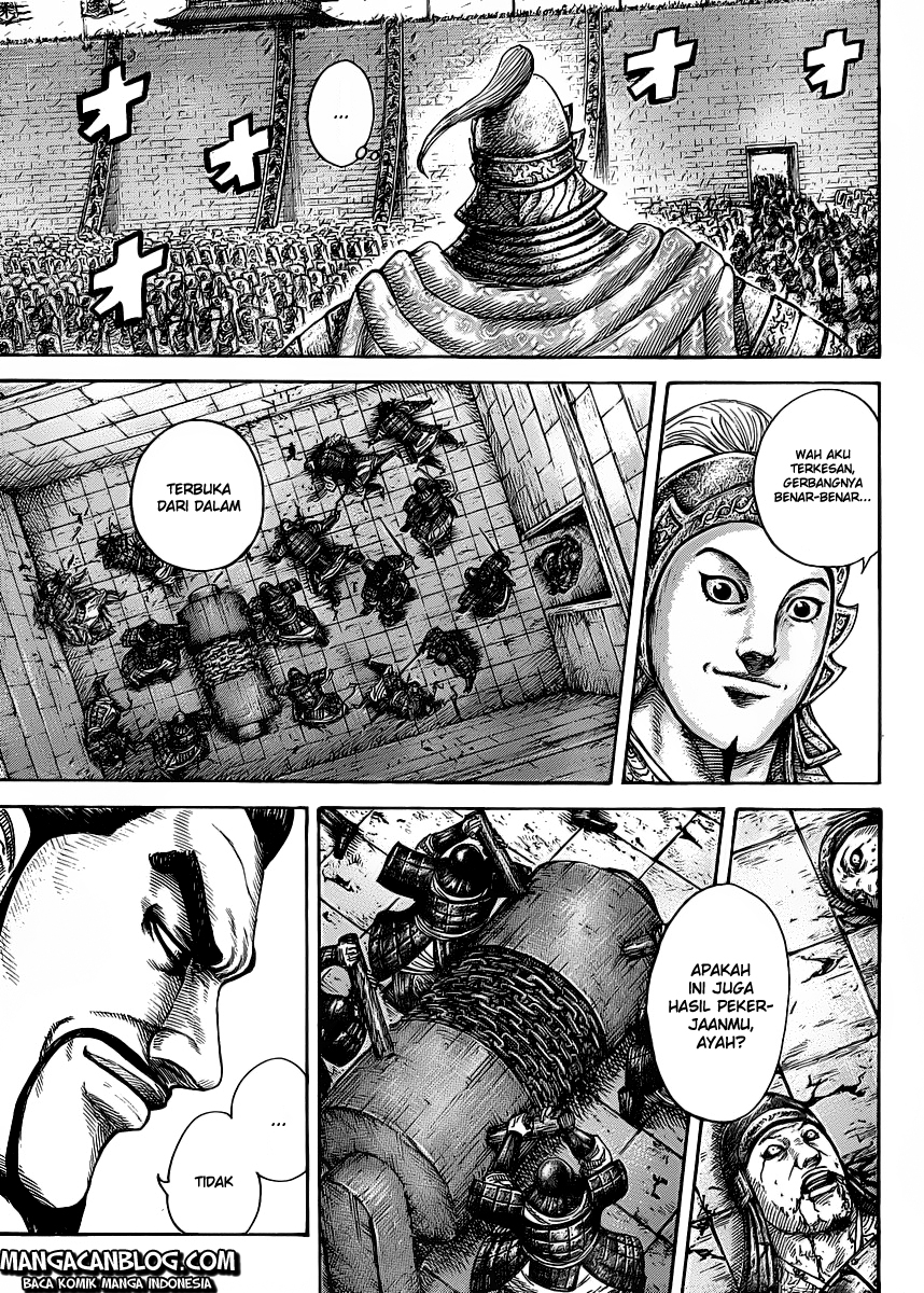 Read Kingdom id Manga Online