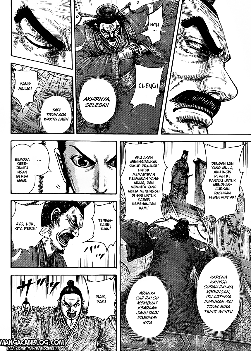 Read Kingdom id Manga Online