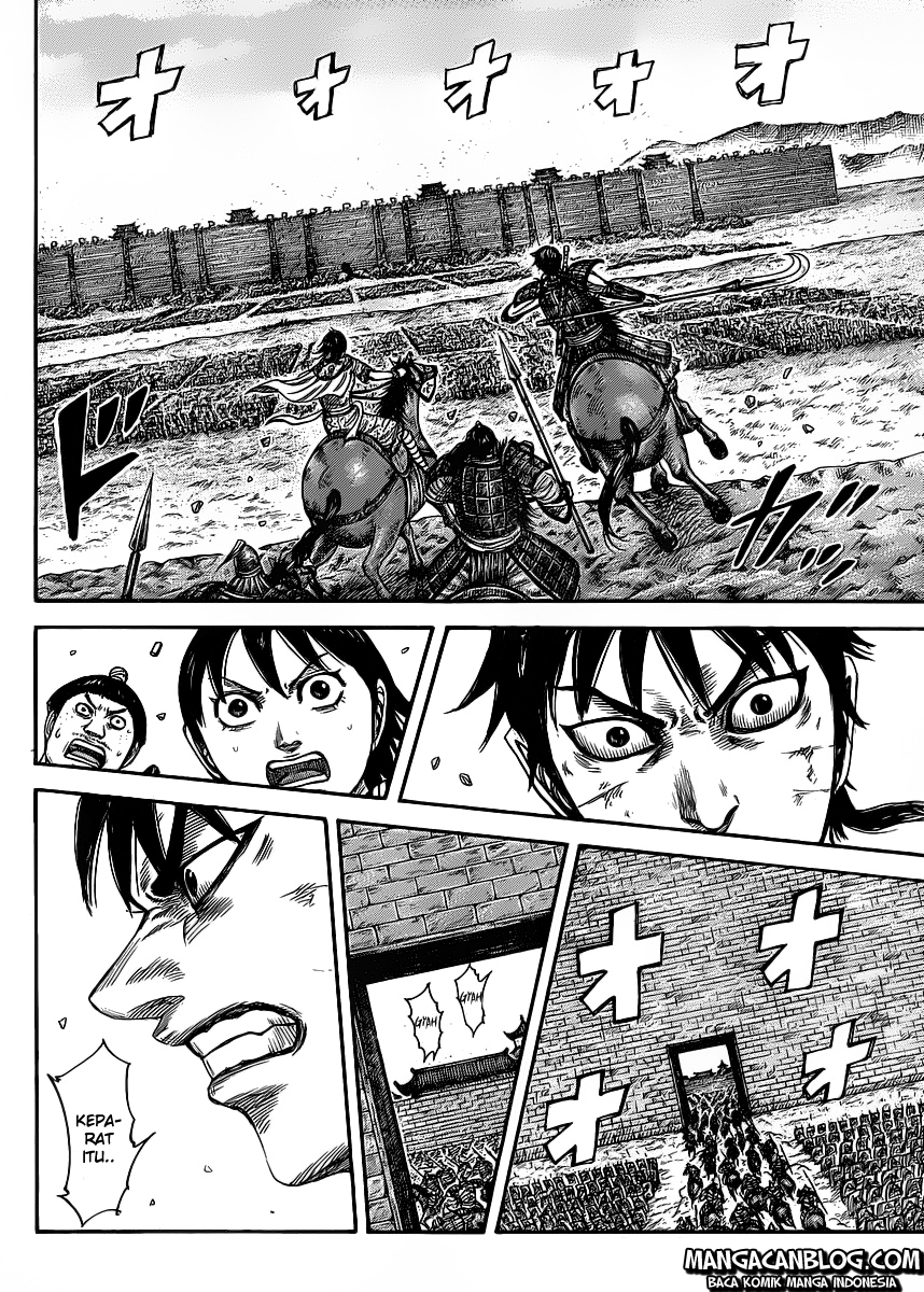 Read Kingdom id Manga Online
