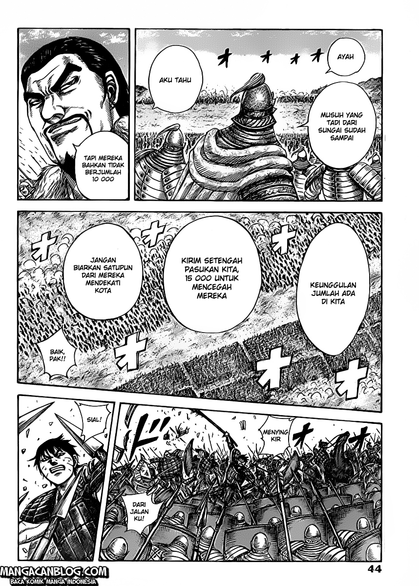 Read Kingdom id Manga Online