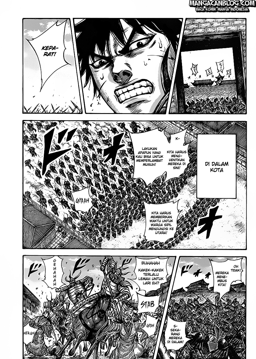 Read Kingdom id Manga Online