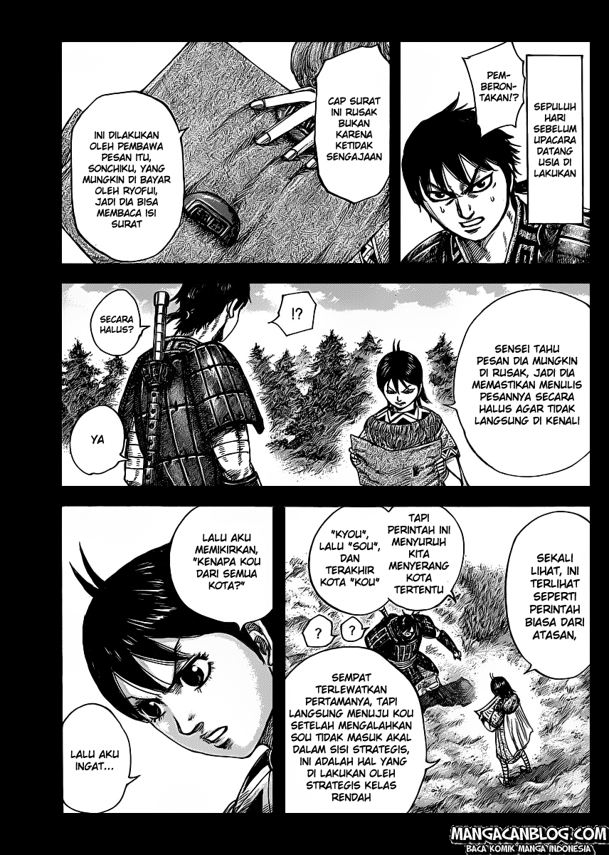 Read Kingdom id Manga Online