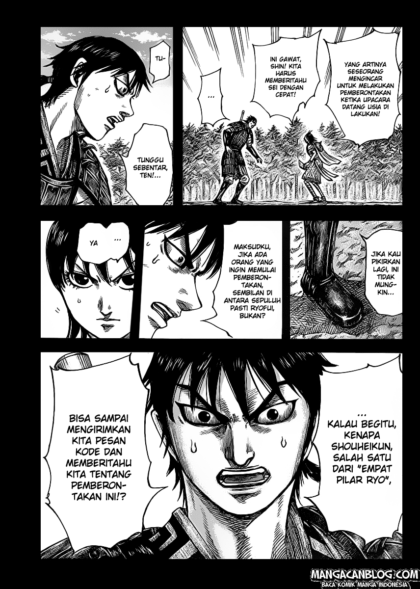 Read Kingdom id Manga Online