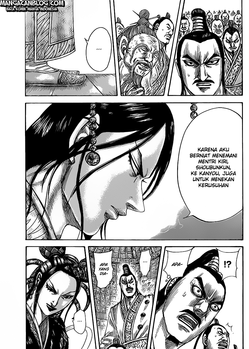 Read Kingdom id Manga Online