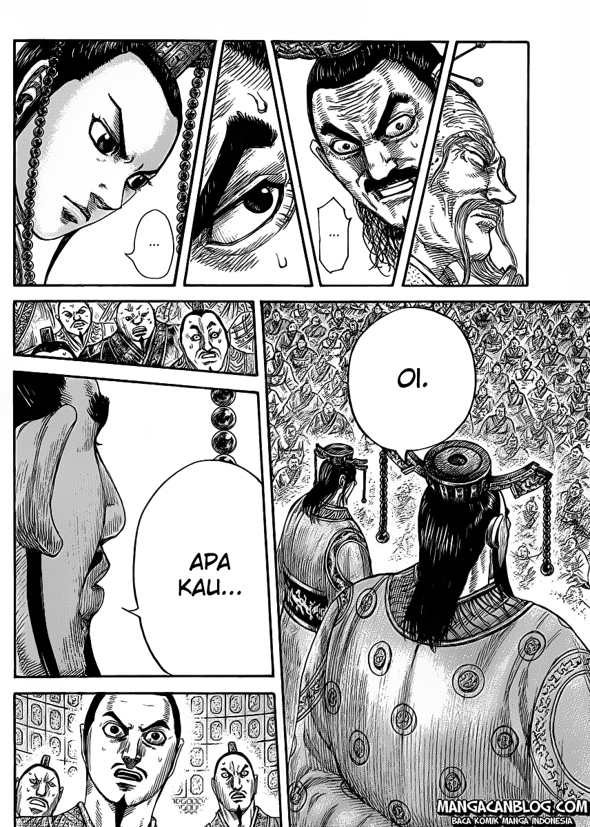 Read Kingdom id Manga Online