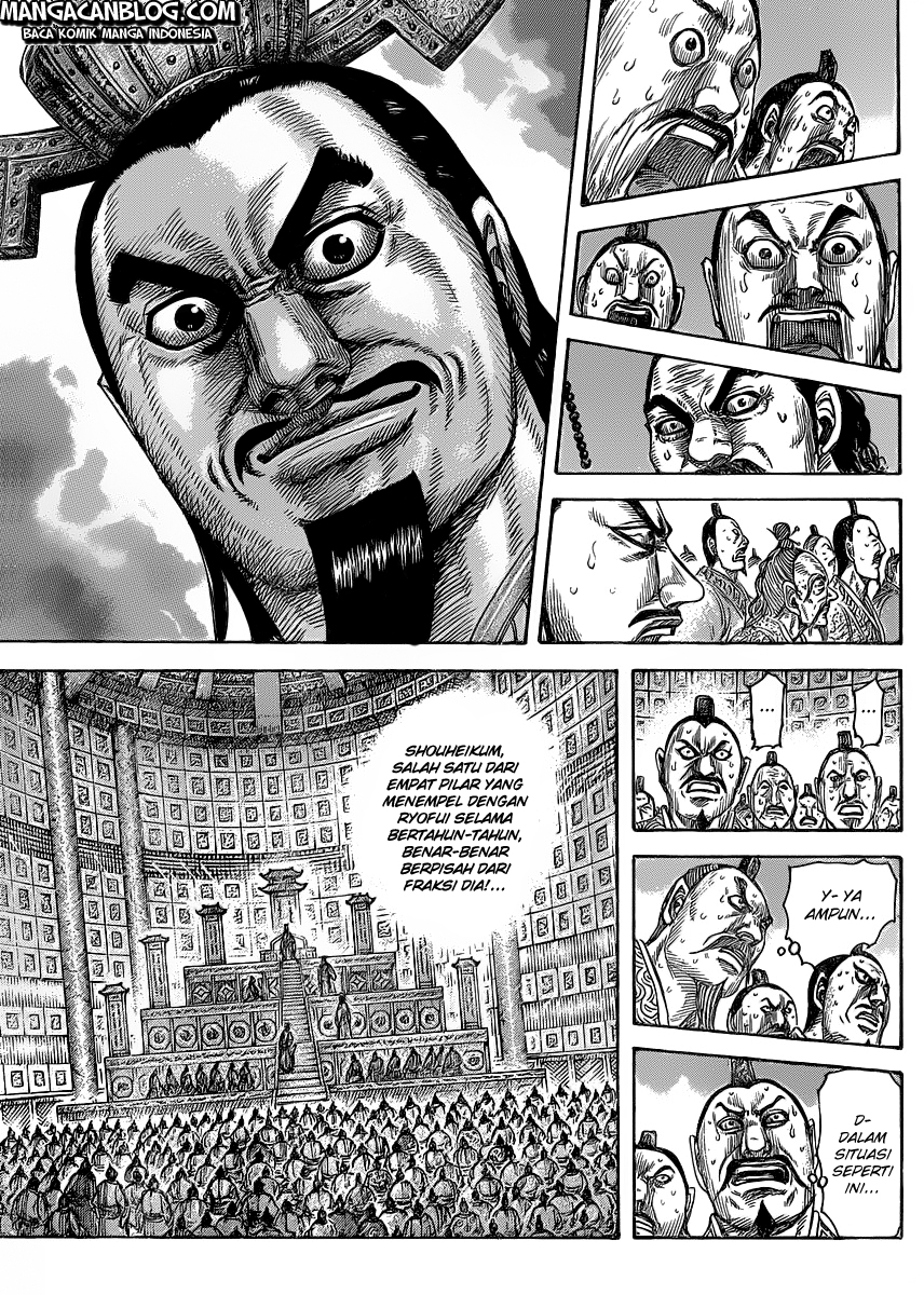 Read Kingdom id Manga Online