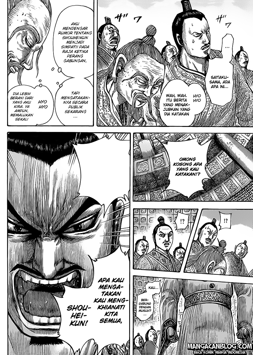 Read Kingdom id Manga Online