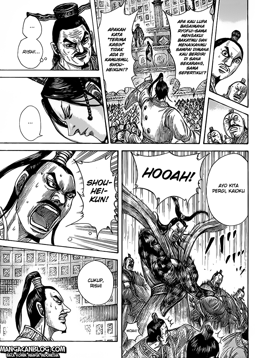 Read Kingdom id Manga Online