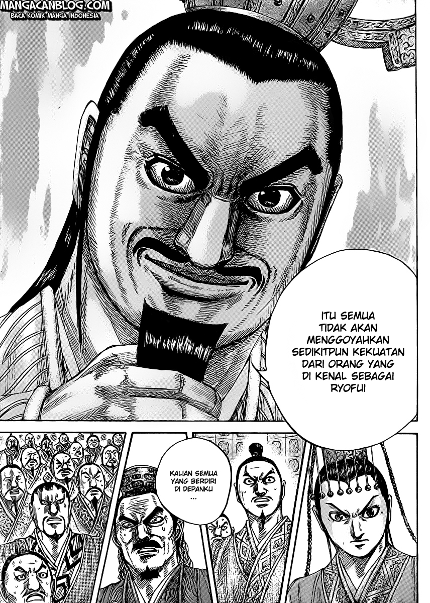 Read Kingdom id Manga Online
