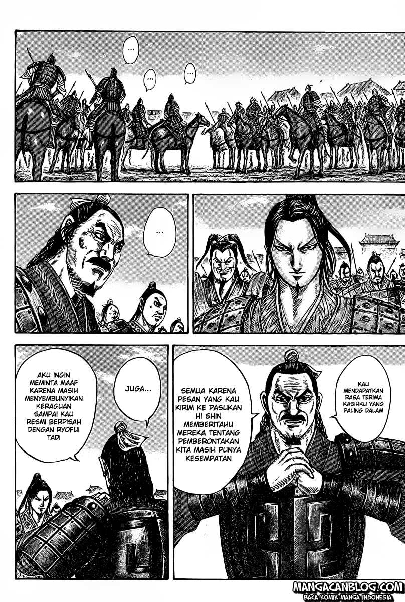 Read Kingdom id Manga Online