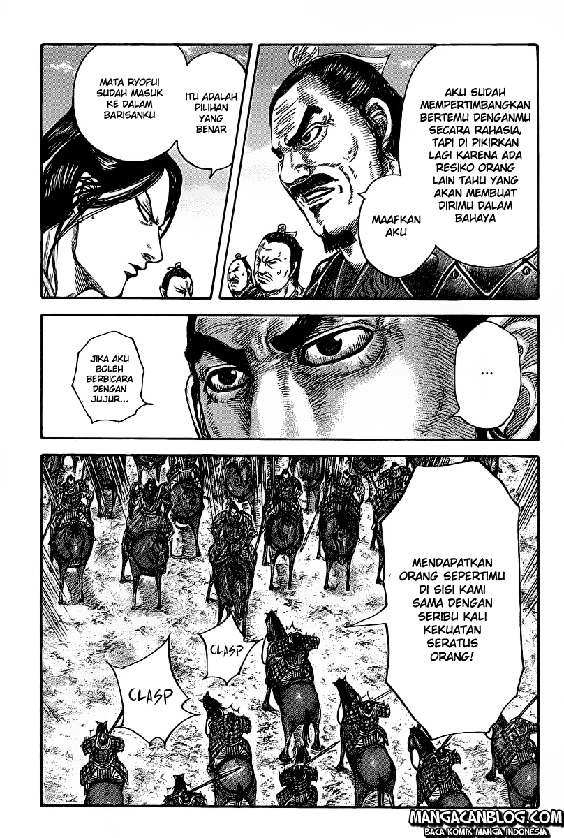 Read Kingdom id Manga Online