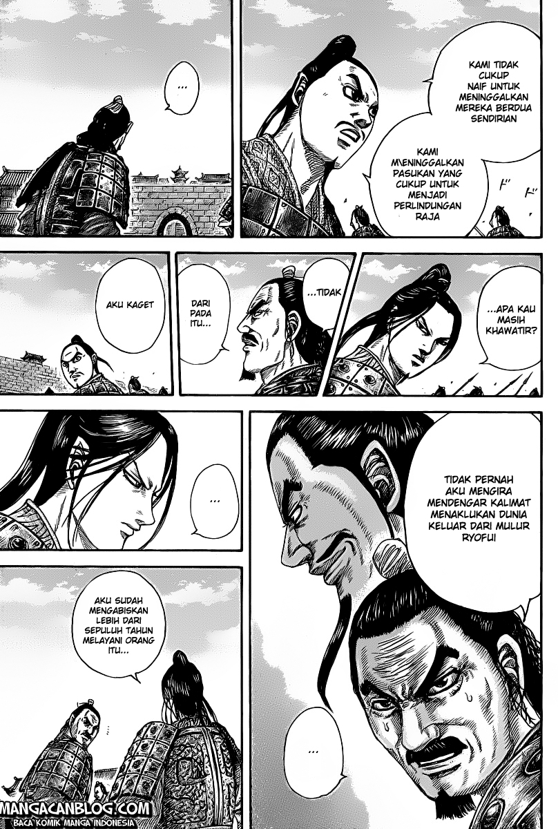 Read Kingdom id Manga Online