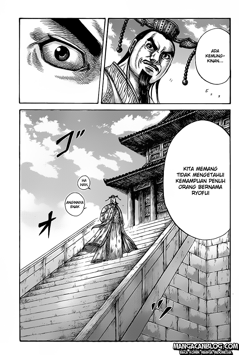 Read Kingdom id Manga Online