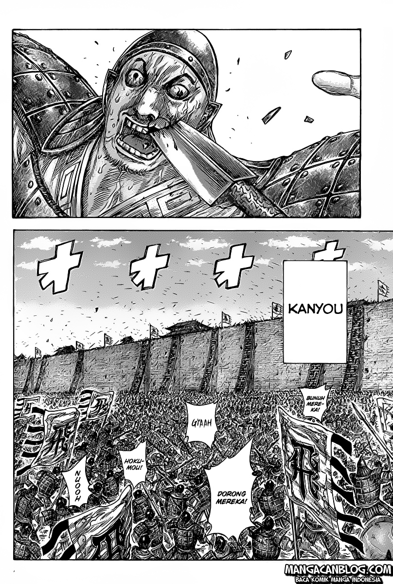 Read Kingdom id Manga Online