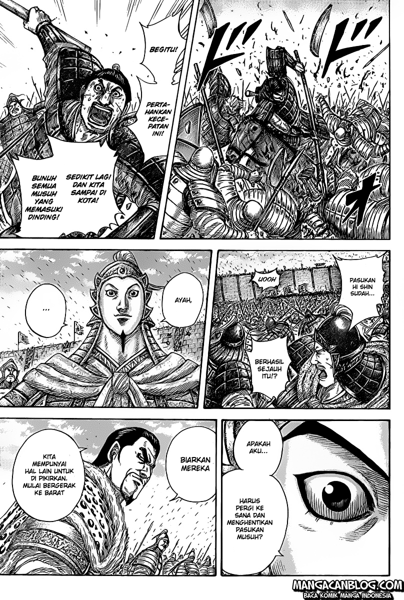 Read Kingdom id Manga Online