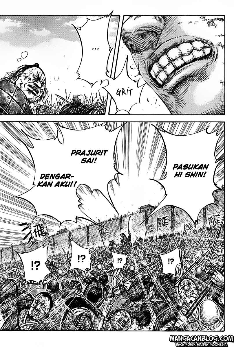 Read Kingdom id Manga Online