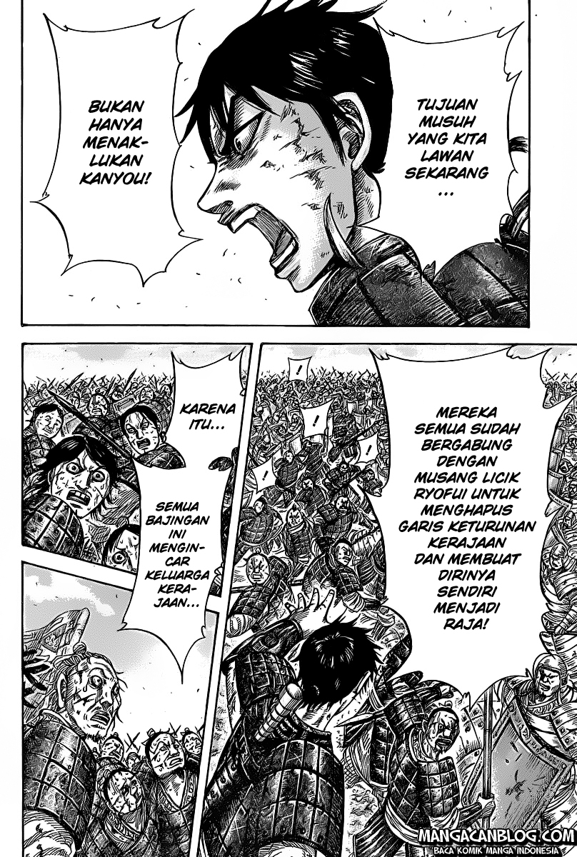 Read Kingdom id Manga Online