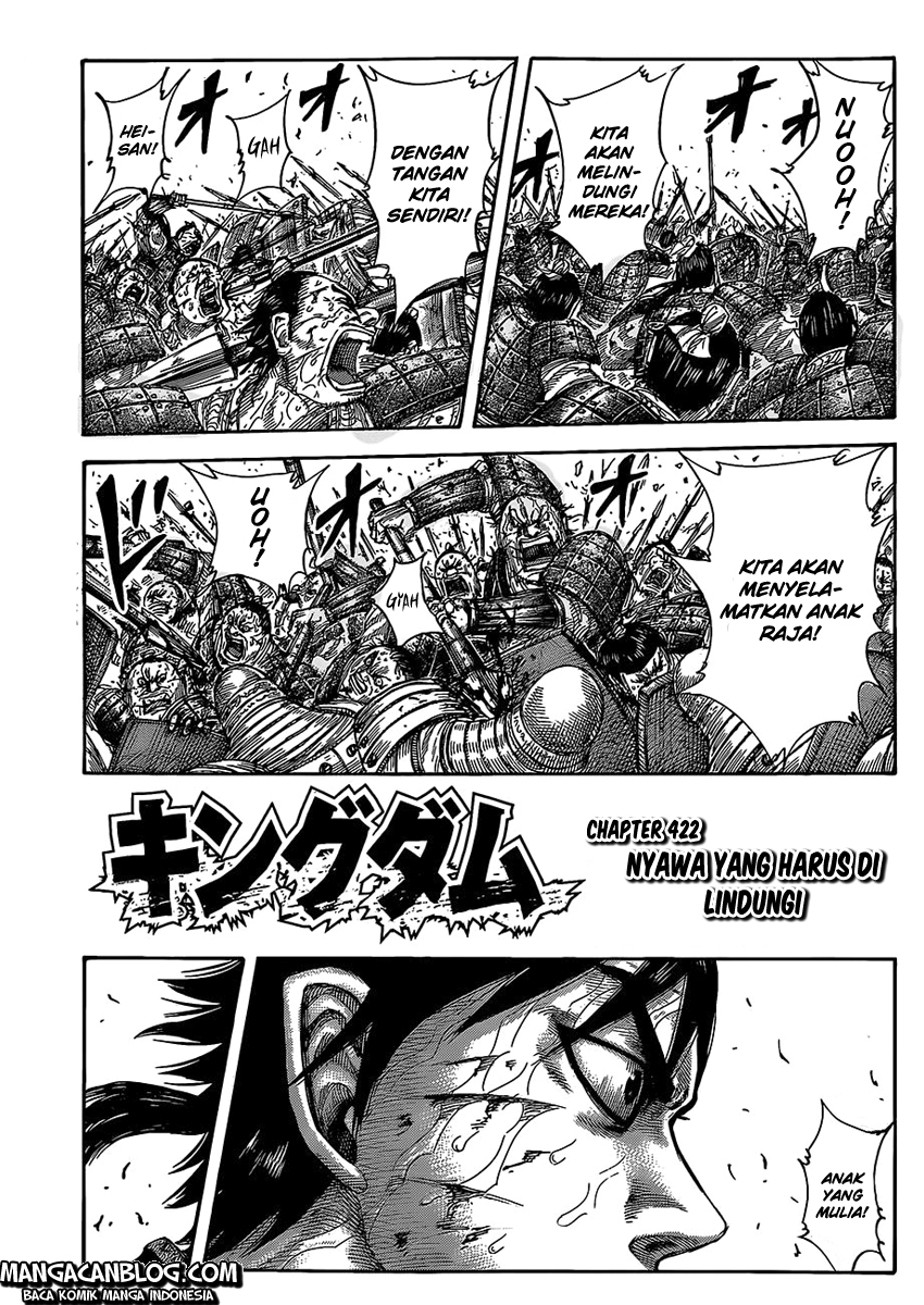 Read Kingdom id Manga Online