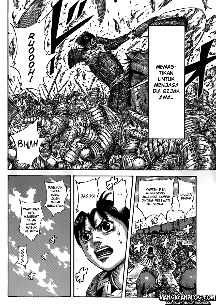 Read Kingdom id Manga Online