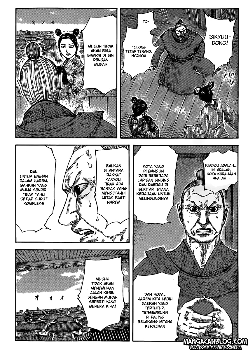Read Kingdom id Manga Online
