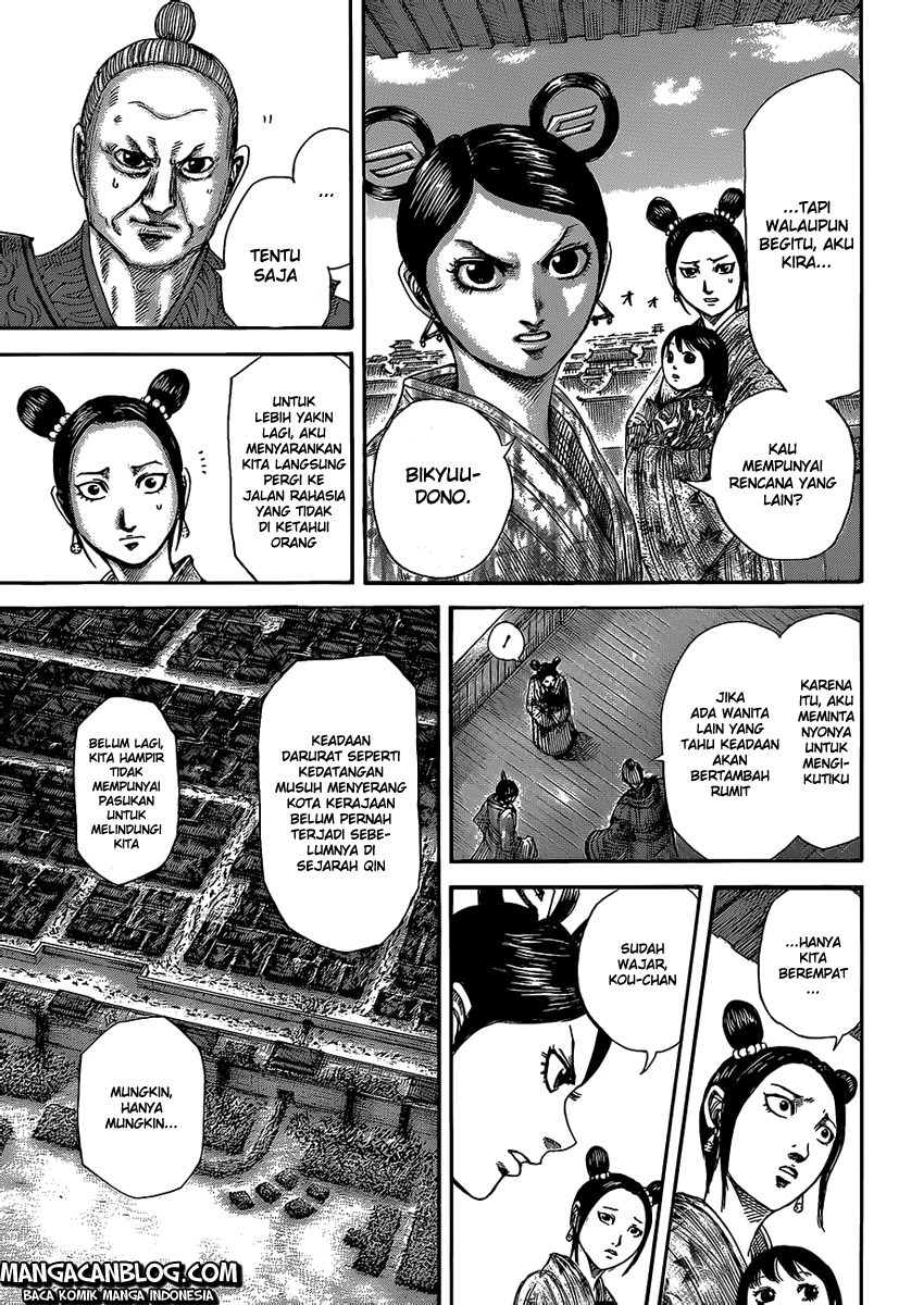 Read Kingdom id Manga Online