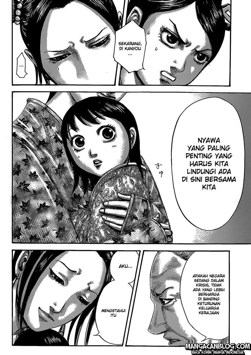 Read Kingdom id Manga Online