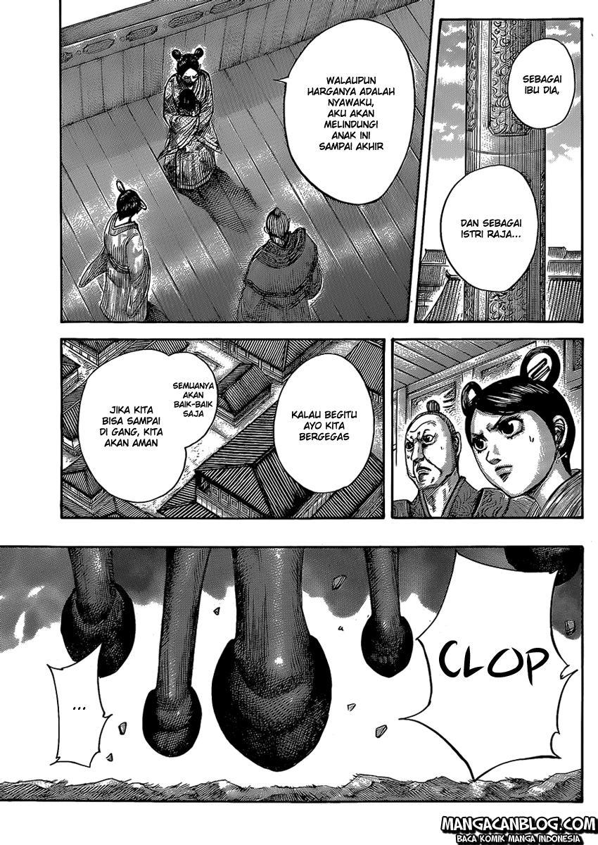 Read Kingdom id Manga Online