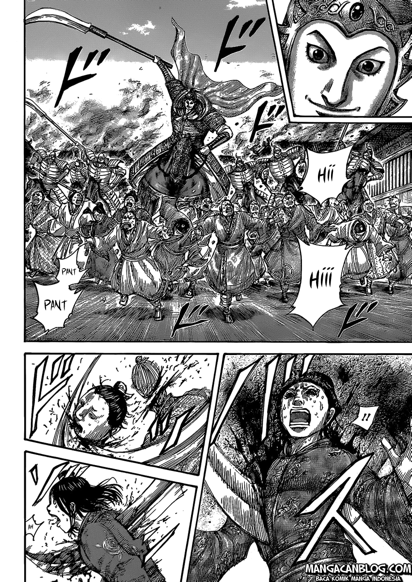 Read Kingdom id Manga Online