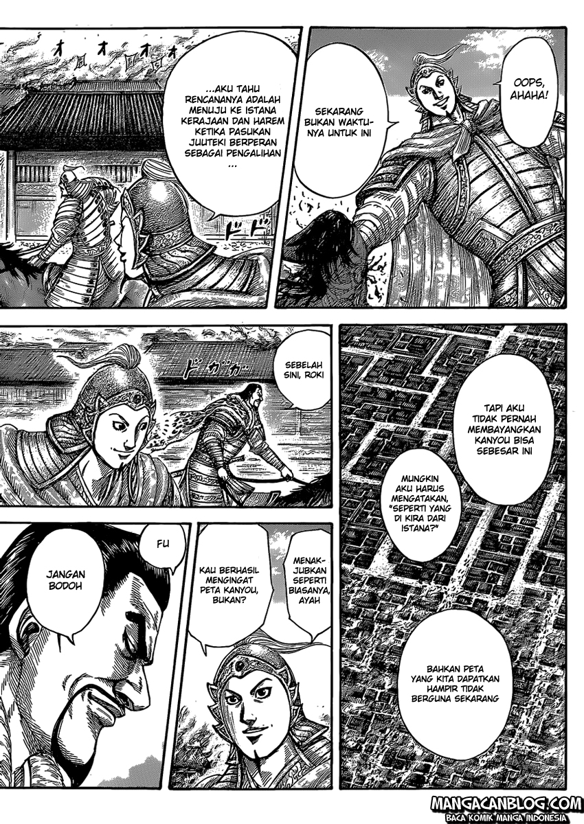 Read Kingdom id Manga Online