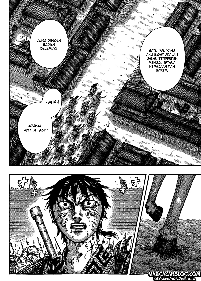 Read Kingdom id Manga Online