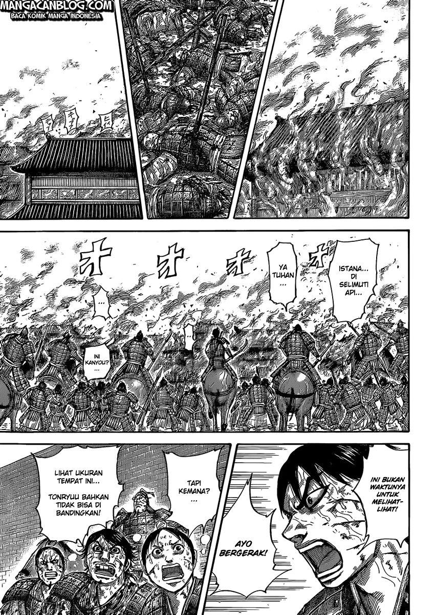 Read Kingdom id Manga Online