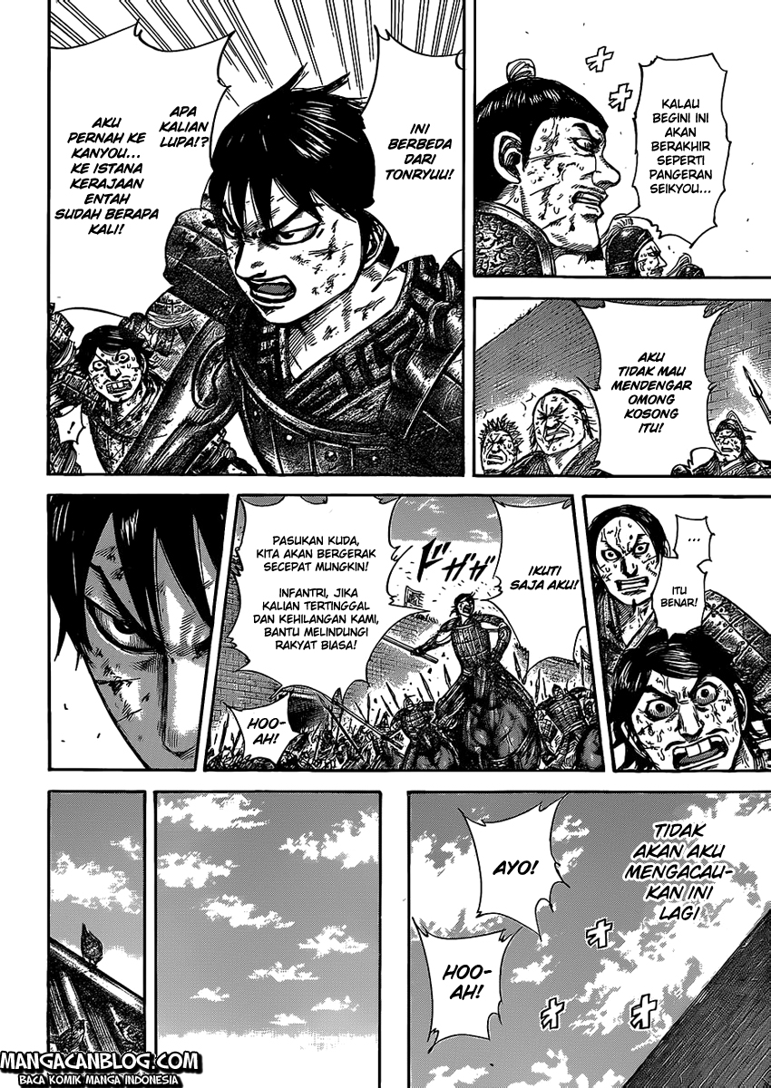 Read Kingdom id Manga Online