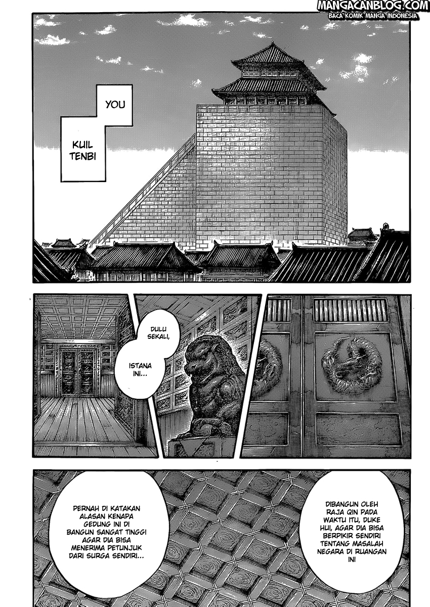 Read Kingdom id Manga Online