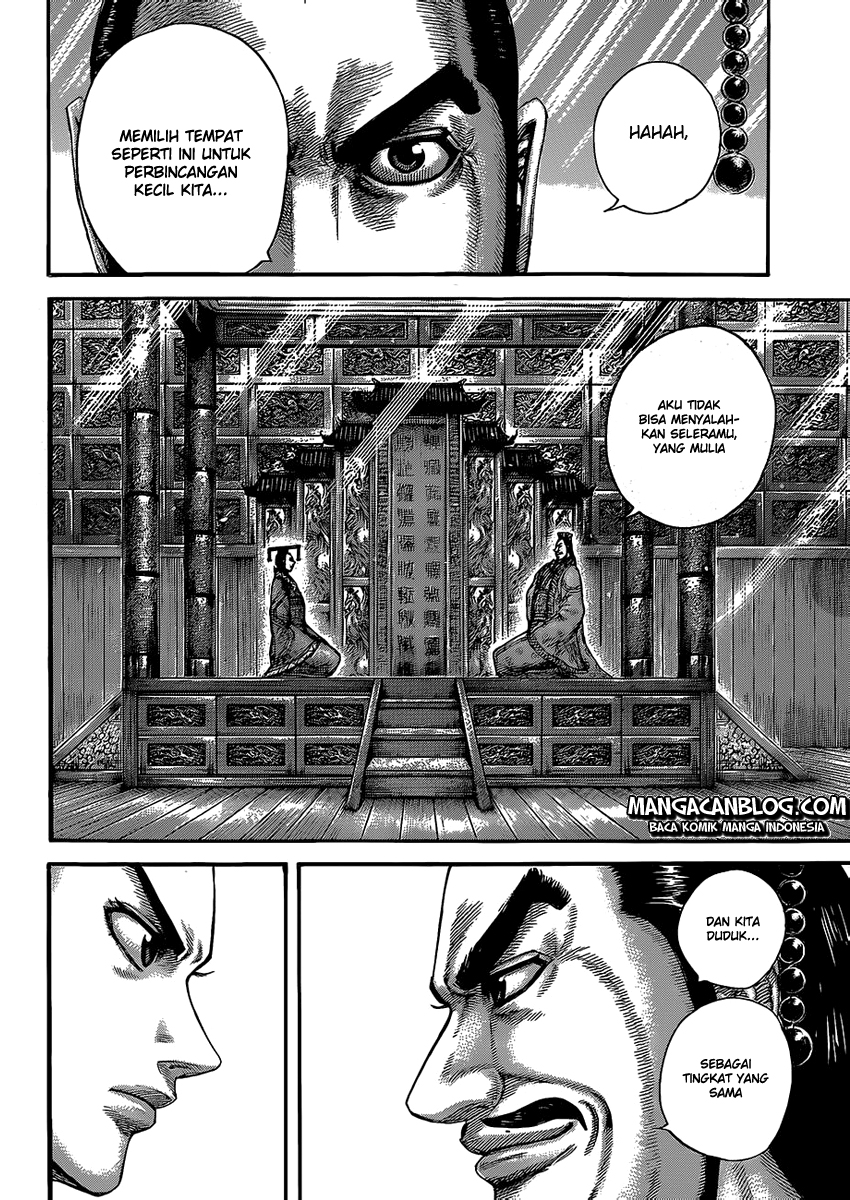 Read Kingdom id Manga Online