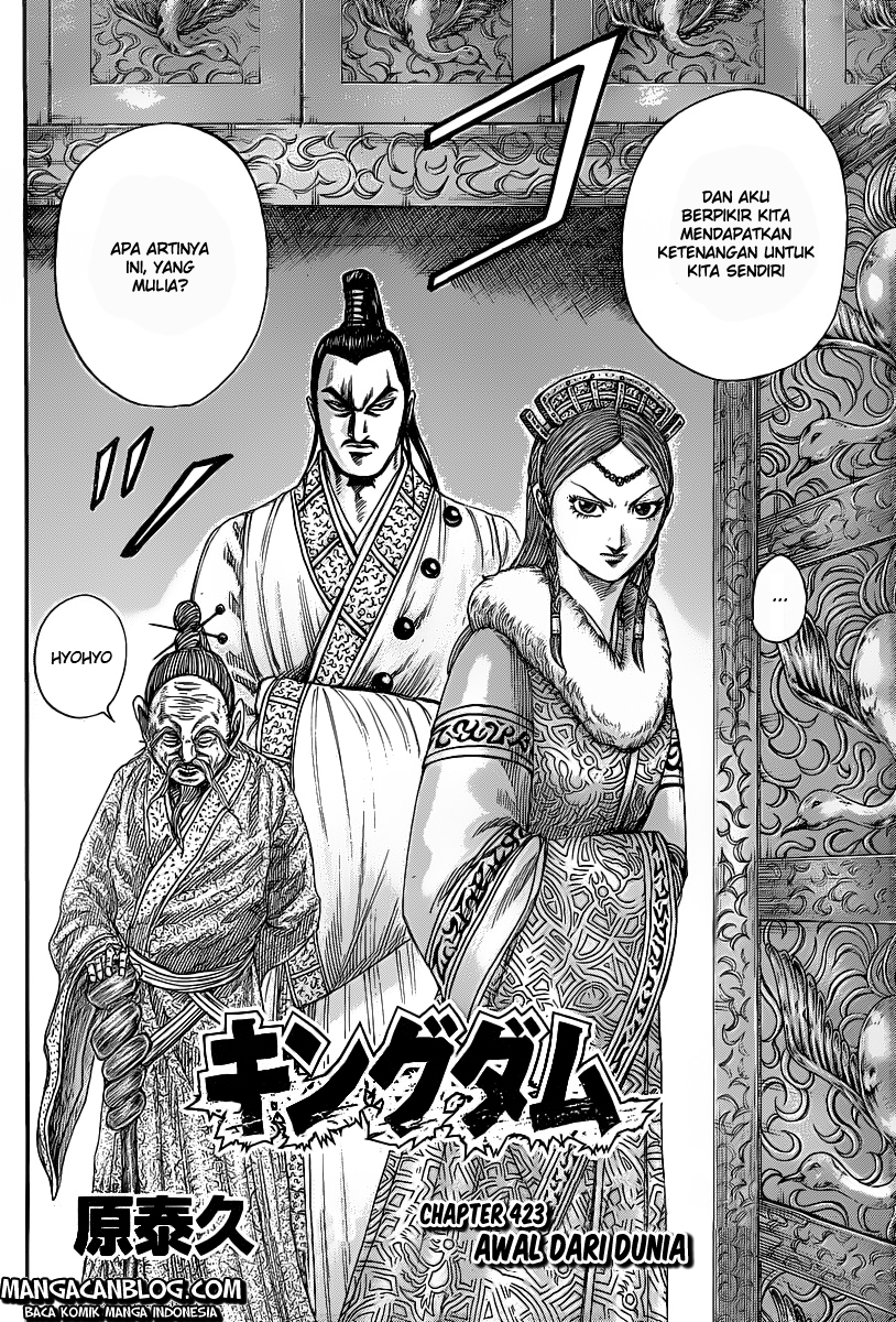 Read Kingdom id Manga Online