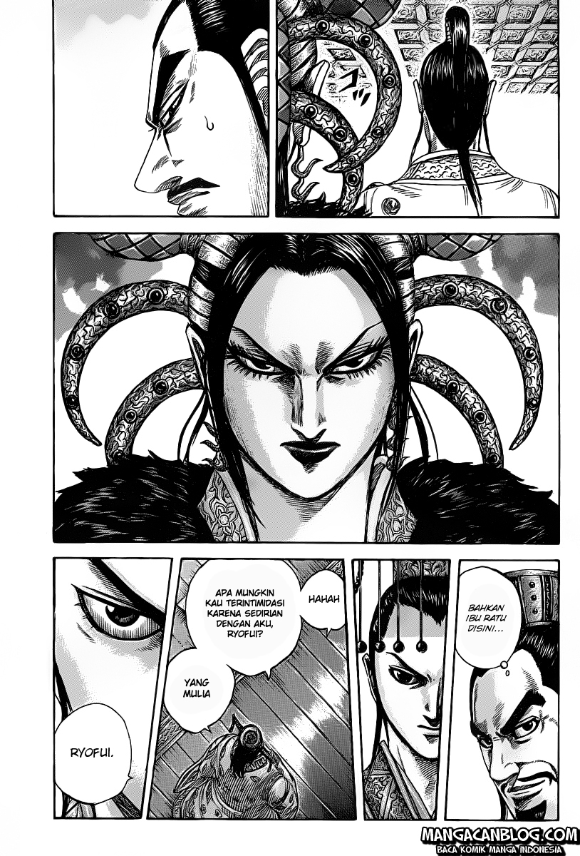 Read Kingdom id Manga Online