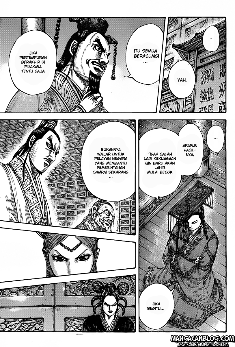 Read Kingdom id Manga Online