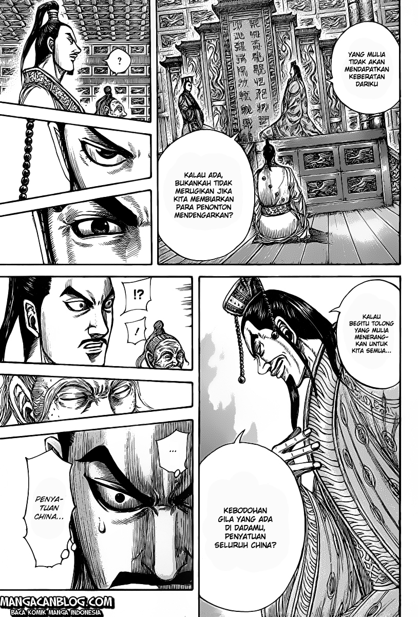 Read Kingdom id Manga Online