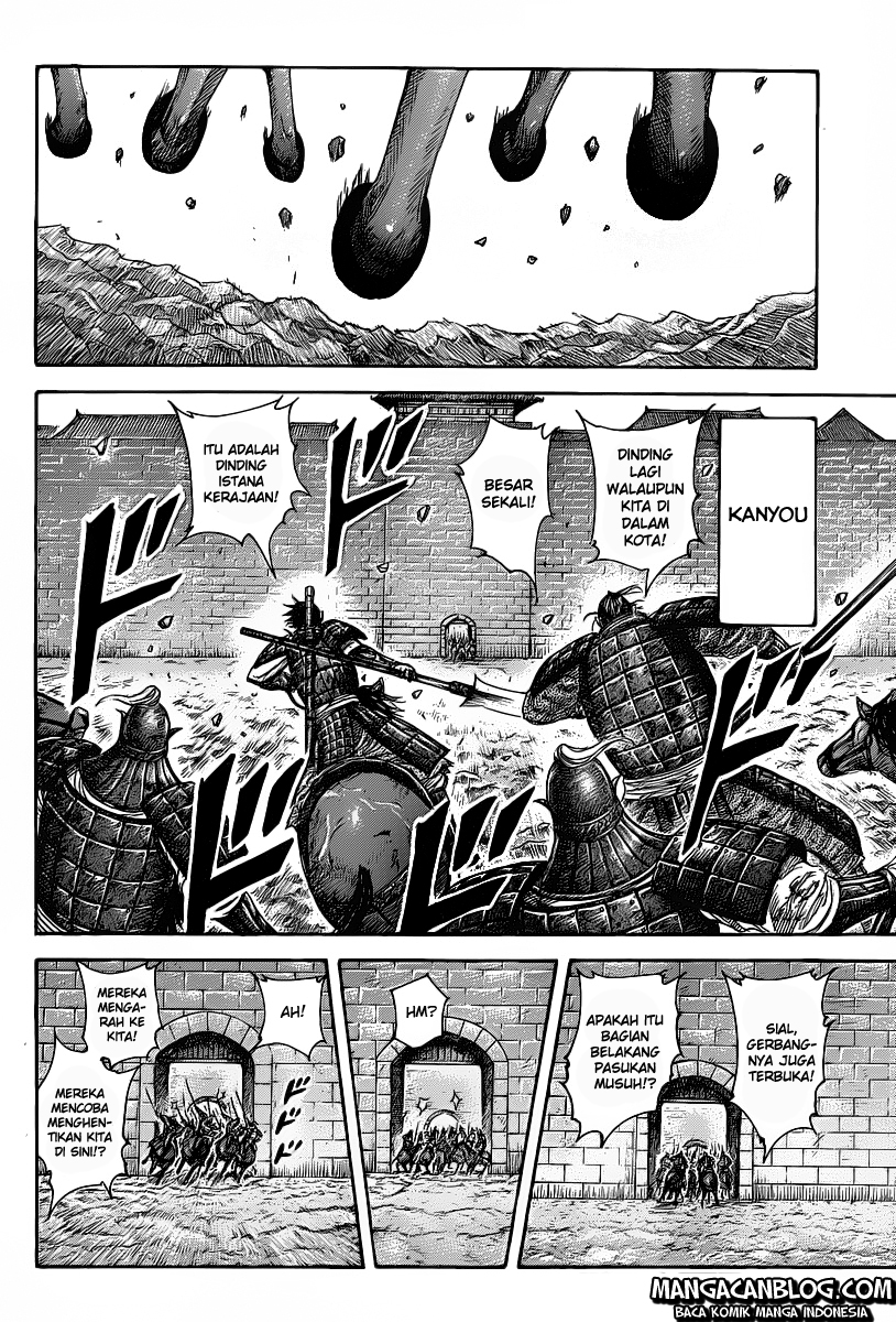 Read Kingdom id Manga Online