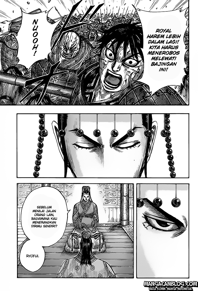 Read Kingdom id Manga Online