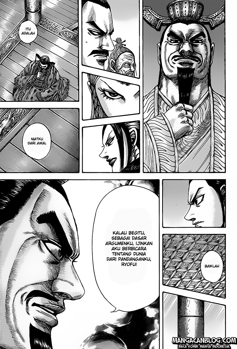 Read Kingdom id Manga Online