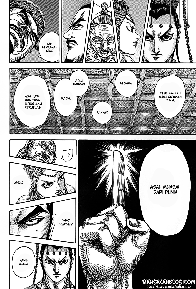 Read Kingdom id Manga Online