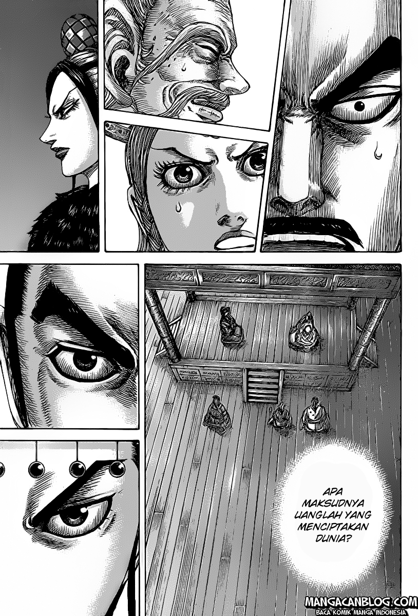 Read Kingdom id Manga Online